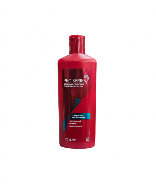 Wella Pro Series 500мл. Хидратиращ шампоан за коса
